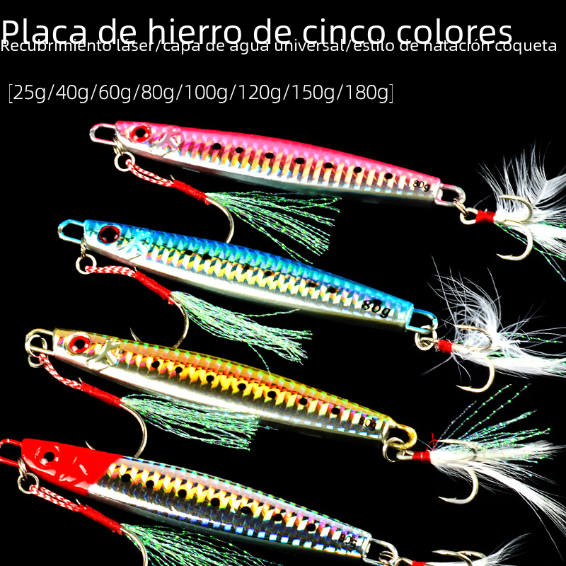 Deep Sea Fishing Lures for Night Fishing and Casting